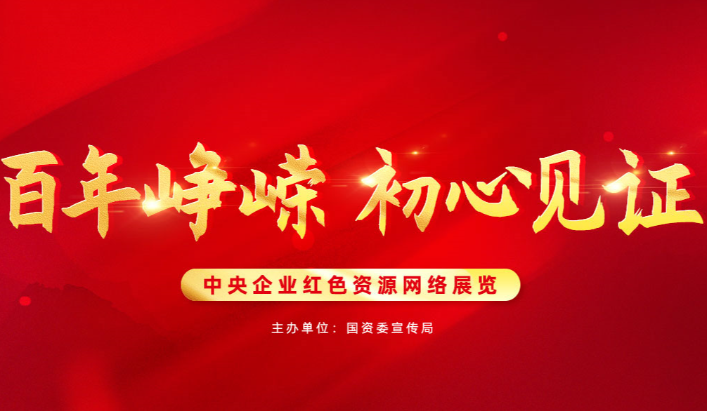 ������I�tɫ�YԴ�W�jչ�[